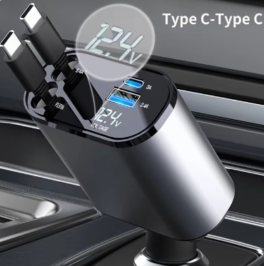 USB-C Retractable Car Charger — 120W 4-in-1 Fast Charging Adapter